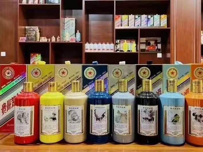 广德名酒鉴定部分方法